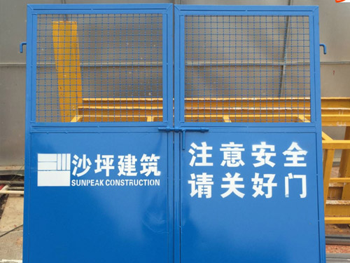 電梯防護門(mén)
